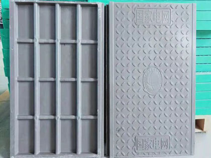 玻璃鋼電纜溝蓋板